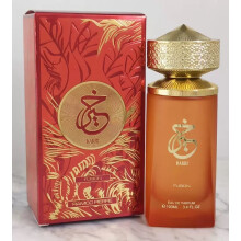 (100ml, 7416D) Dubai Arabian Luxury EDP Perfume, Long Lasting Middle Eastern Fragrance for Men Daily & Special Occasions,100ml/3.4 Fl Oz