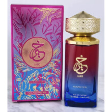 (100ml, 7416B) Dubai Arabian Luxury EDP Perfume, Long Lasting Middle Eastern Fragrance for Men Daily & Special Occasions,100ml/3.4 Fl Oz