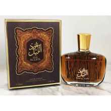 (100ml, 7397A) 2026 Dubai Arabian Luxury Perfume, Long Lasting EDP Middle Eastern Fragrance for Men & Women