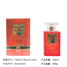(100ml, 7357A) Dubai Arabian Luxury EDP Perfume, Long Lasting Middle Eastern Fragrance for Men Daily & Special Occasions,100ml/3.4 Fl Oz
