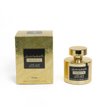 (100ml, 7360A) 2026 Dubai Arabian Luxury Perfume, Long Lasting EDP Middle Eastern Fragrance for Men & Women
