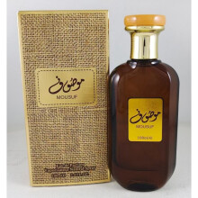 (100ml, 7302A) Dubai Arabian Luxury EDP Perfume, Long Lasting Middle Eastern Fragrance for Men Daily & Special Occasions,100ml/3.4 Fl Oz