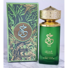 (100ml, 7416A) Dubai Arabian Luxury EDP Perfume, Long Lasting Middle Eastern Fragrance for Men Daily & Special Occasions,100ml/3.4 Fl Oz