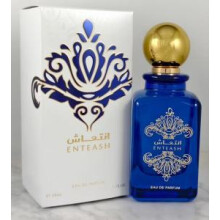 (100ml, 7461A) Dubai Arabian Luxury EDP Perfume, Long Lasting Middle Eastern Fragrance for Men Daily & Special Occasions,100ml/3.4 Fl Oz