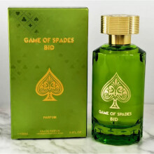 (100ml, 7381F) Dubai Arabian Luxury EDP Perfume, Long Lasting Middle Eastern Fragrance for Men Daily & Special Occasions,100ml/3.4 Fl Oz