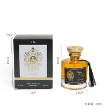 (100ml, 7365B) Dubai Arabian Luxury EDP Perfume, Long Lasting Middle Eastern Fragrance for Men Daily & Special Occasions,100ml/3.4 Fl Oz