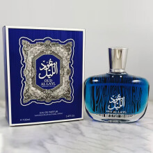 (100ml, 7397B) Dubai Arabian Luxury EDP Perfume, Long Lasting Middle Eastern Fragrance for Men Daily & Special Occasions,100ml/3.4 Fl Oz