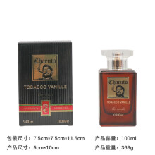 (100ml, 7357B) Dubai Arabian Luxury EDP Perfume, Long Lasting Middle Eastern Fragrance for Men Daily & Special Occasions,100ml/3.4 Fl Oz