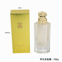 (100ml, M016A) 2026 Dubai Arabian Luxury Perfume, Long Lasting EDP Middle Eastern Fragrance for Men & Women