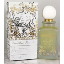 (100ml, 7461D) 2026 Dubai Arabian Luxury Perfume, Long Lasting EDP Middle Eastern Fragrance for Men & Women