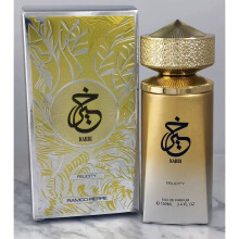 (100ml, 7416C) Dubai Arabian Luxury EDP Perfume, Long Lasting Middle Eastern Fragrance for Men Daily & Special Occasions,100ml/3.4 Fl Oz