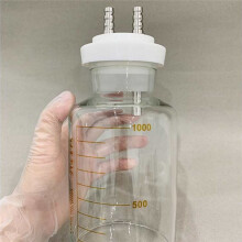 Liposuction Device Bottle for Fat Collection, Autoclavable Liposuction Supplies 1000ML