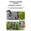 LKTOP Extension Frame for  Pocket 4/3 Multifunction Cage with Cold Shoe Bicycle Stand/Chest Strap Mount 5