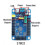 32 Channel Robot Servo Control Board, Multi-Servo Driver Controller for Robotic Arms, DIY Robots and Automation Projects 2