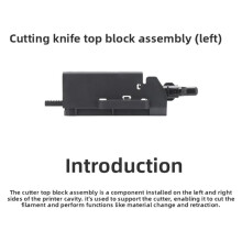 New Cutter Top Block Assembly for H2D/H2C 3D Printer Accessories (Pictured Left)