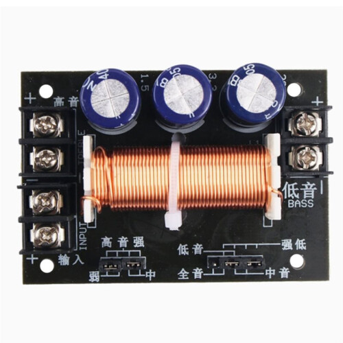 400W High and Low Frequency Divider Solderless DIY Debuggable Universal Speaker Speaker 2 Way Divider Sound Board Module 2
