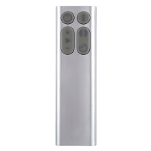 Reemplazo del Control Remoto BP01 para el Purificador de Aire para BP01 Pure Cool Me BP01 con Ventilador Sin Aspas.