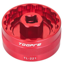 TOOPRE Multifunction Bicycle Bottom Bracket Remover Tool for  DUB, BBR60, MT800 A