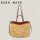 43x30x13cm Handwoven Bag 2