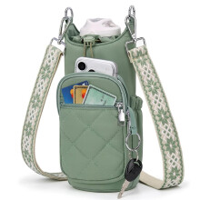 Crossbody Water Bottle Bag, Insulated Water Bottle Carrier with Phone Pocket, Secure for Walking, Travel, Outdoor