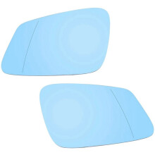 Left&Right for F01 F07 F10 F11 Rear Side Heated Wing Door Mirror Glass 51167251583,51167251584