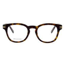 Bvlgari BV50024F 052 Unisex New Eyeglasses