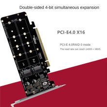 5X Tarjeta de Expansión PCIE 4.0 Dual-Disk PCIeX16 una M.2 M-Key NVME SSD, Compatible con 4 NVMe M.2 M Key 2280 SSD