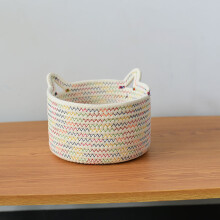 Decorative Cotton Basket for Living Room