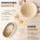 Bread Fermentation Basket Set Oval Fermentation Basket Beater Dough Scraper Set Silicone Brush 5