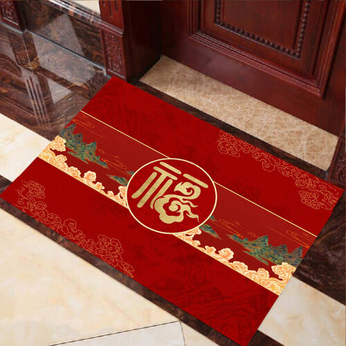 80x120cm Red Carpet for Good Luck