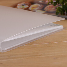 3X PP Pure Frosted Simple Cover Transparent Insert Type 5R 7 Inch PP Photo Album/Postcard Book Write Collection