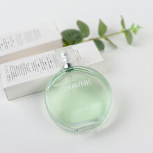 (100ml, Green Encounter 100ml) Factory wholesale Berdifan Pink and Green Encounter women's perfume, long-lasting fruity floral light fragrance 100ml