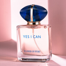 (Self Unbounded 50ml) Women's Perfume, Men's Perfume, Fresh Floral & Woody Scent, Light Fragrance, Long Lasting