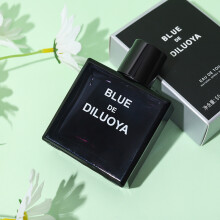 (Azure (black) 50ml) Women's Perfume, Men's Perfume, Fresh Floral & Woody Scent, Light Fragrance, Long Lasting