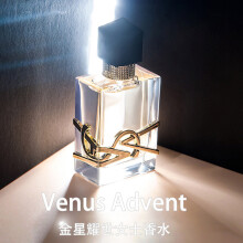 (Free water 50ml) Women's Perfume, Men's Perfume, Fresh Floral & Woody Scent, Light Fragrance, Long Lasting