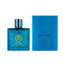 (Cupid 50ml) Women's Perfume, Men's Perfume, Fresh Floral & Woody Scent, Light Fragrance, Long Lasting