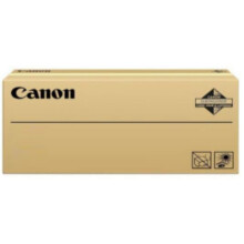 Canon Separation Roller Assembly 1 pcs
