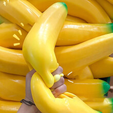 (Extra large 41-42cm simulated banana (industrial flour filling)) Oversized Realistic Cheese Squishy Stress Relief Squeeze Toy Gift