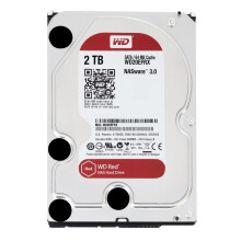 Western Digital 2TB 3.5" SATA 6Gb/s 5400 RPM 64MB