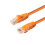 MicroConnect CAT6 U/UTP Network Cable 0.5m Orange 1