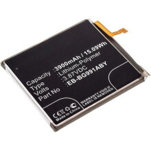 CoreParts Battery for SmartPhone 15.09Wh Li-Polymer 3.87V 3900mAh GH82-24537A for Samsung Galaxy S21