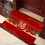 Red Housewarming Carpet Mat 60x90cm 8