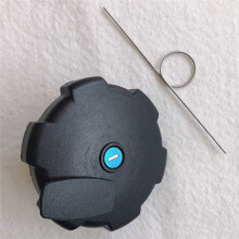 Coperchio Serbatoio Carburante per Auto, Ricambi Esterni, per Camion per 20392751/04 con Serratura A Chiave
