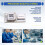 DWM3000 UWB Positioning Module Qorvo DECAWAVE 5