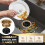 3 - 1/2 Inch Kitchen Sink Drain Strainer Assembly Garbage Disposal Flange Stopper Plug Garbage Disposal  Guard 4