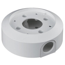 Bosch Pendant wall/ceiling mount SMB