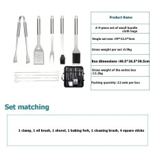 9 Pack BBQ Accessories Grill Tools Set - Stainless Steel Barbecue Grill Accessories Utensils for Outdoor Grill with Bag