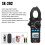 SK-202  Clamp Meter Digital Multimeter Temperature AC Current Voltage Capacitance NCV Tester with Flashlight 2