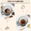 Pour over Coffee Dripper & Filter, Reusable Paperless Clever Dripper Automatic Drip Coffee and Tea 7