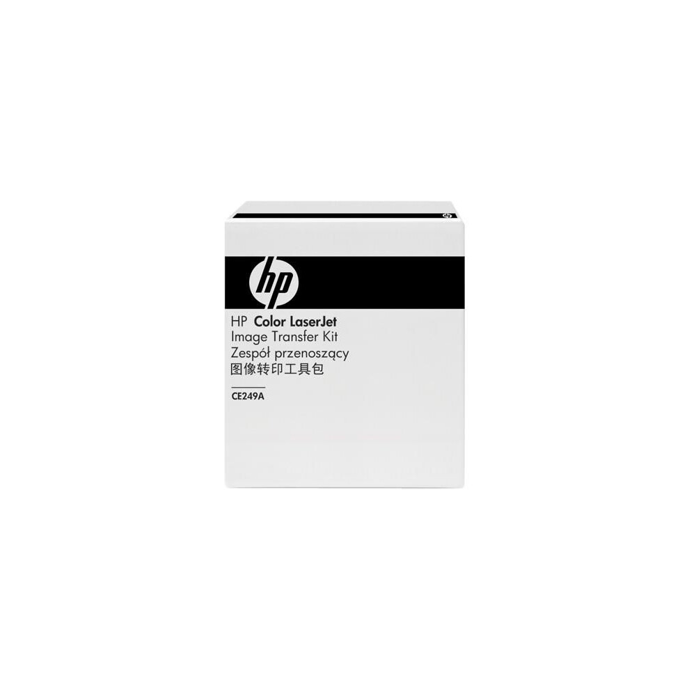 Hp Intermediate Transfer Belt (Itb) Kit - Includes Belt And Roller